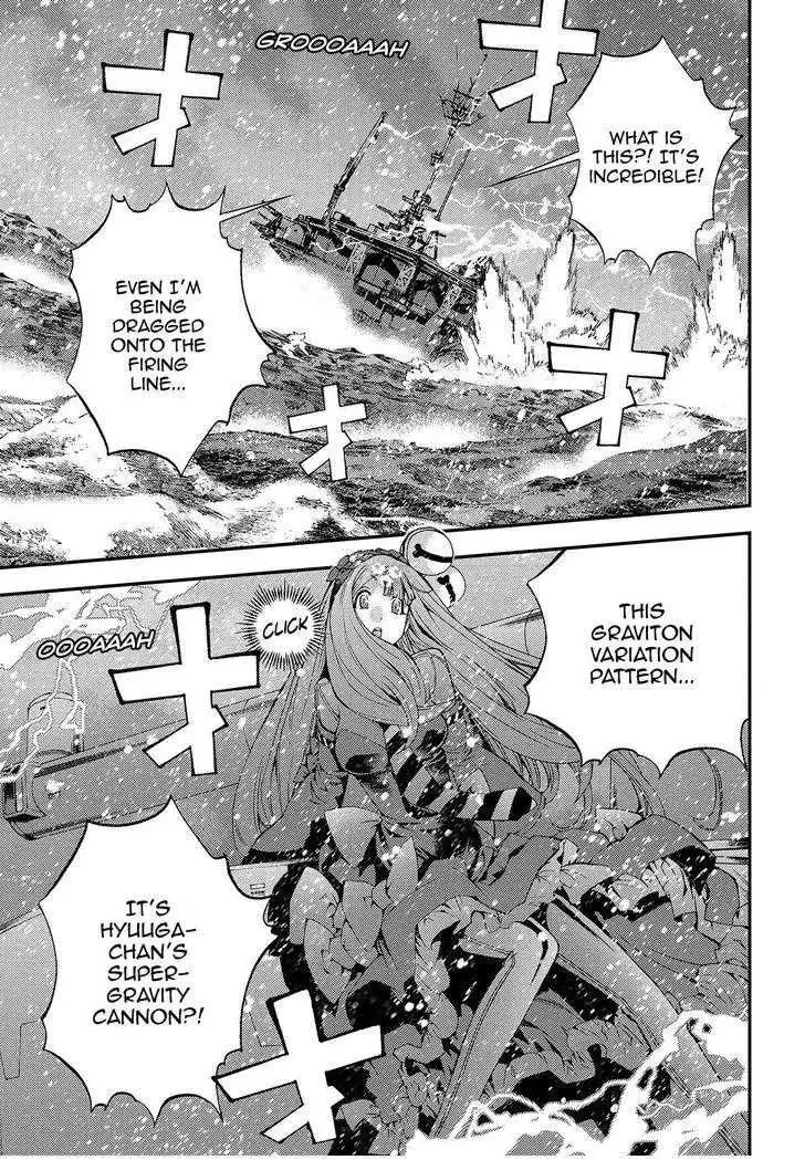 Aoki Hagane no Arpeggio Chapter 71 22